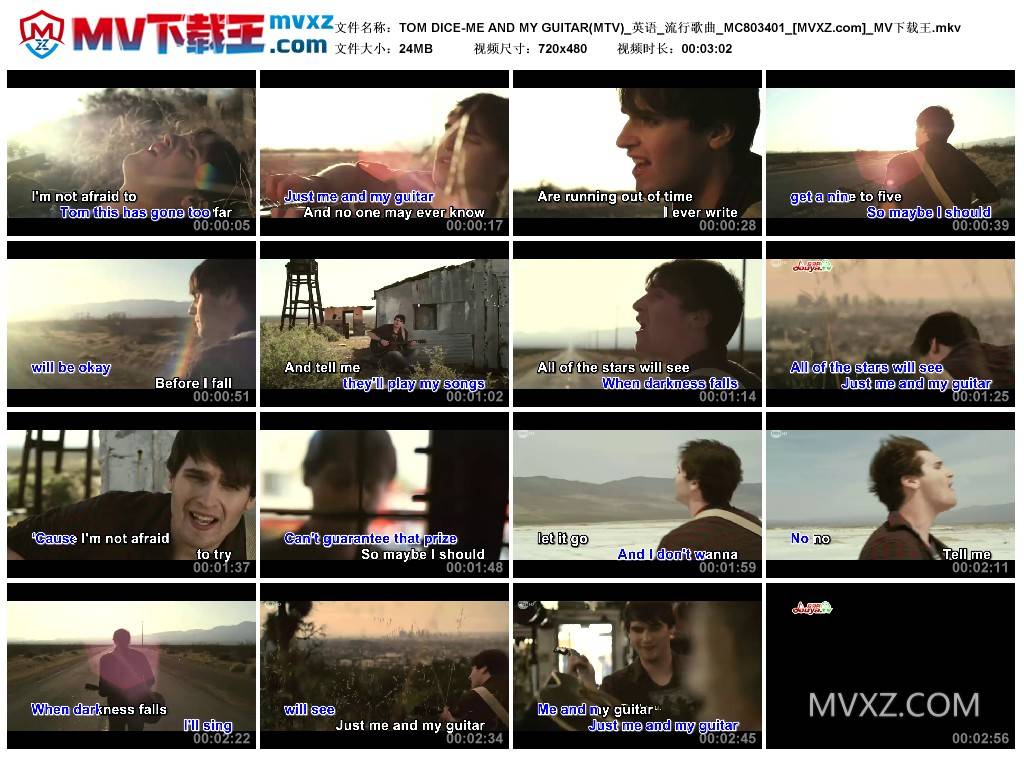 TOM DICE-ME AND MY GUITAR(MTV)_英语_流行歌曲_MC803401